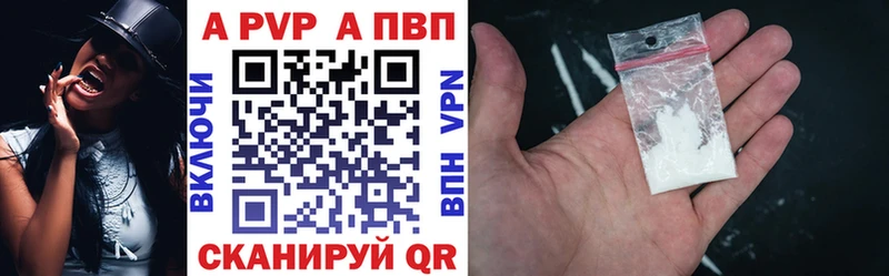А ПВП крисы CK  blacksprut как войти  Нерчинск  купить наркотик 
