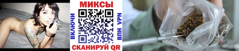 Бутират 99% Нерчинск