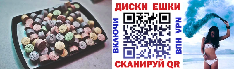 Экстази DUBAI OMG онион Нерчинск сколько стоит