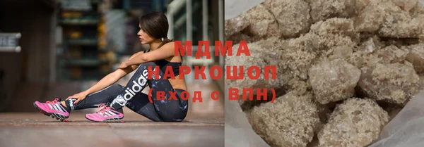 мет Абдулино