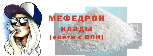 марки lsd Абаза