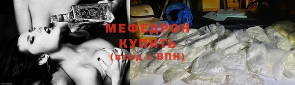 дурь Протвино