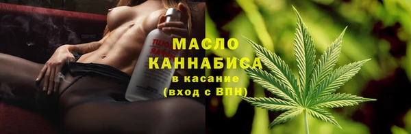 мдпв Пролетарск