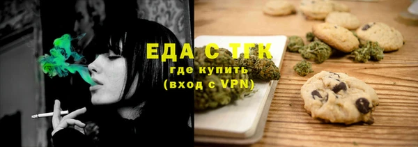 дурь Абинск