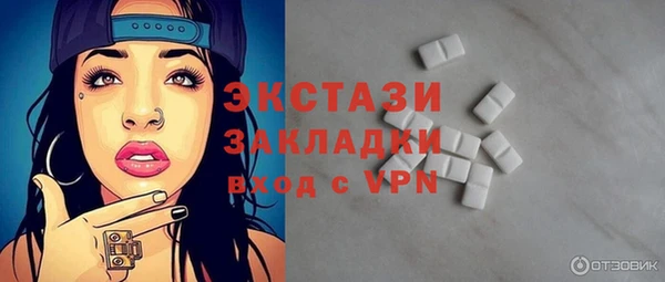 дурь Протвино