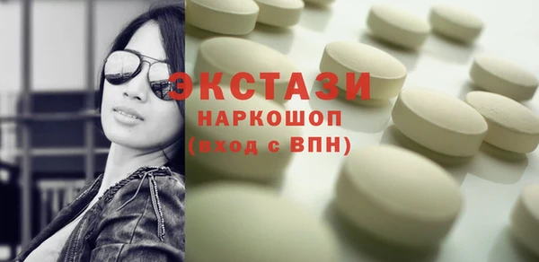 дурь Абинск