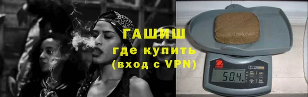 дурь Абинск