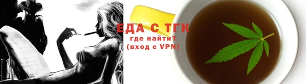 дурь Абинск