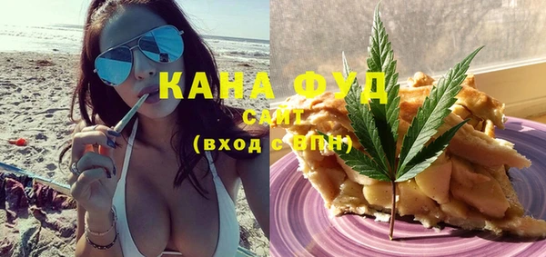 мет Абдулино
