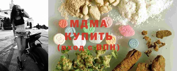 дурь Протвино
