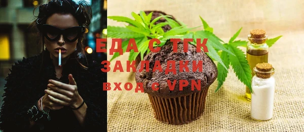 дурь Абинск