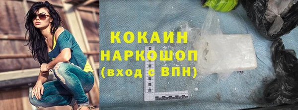 дурь Абинск