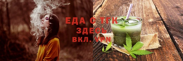 мдпв Пролетарск