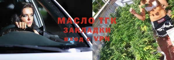 дурь Абинск