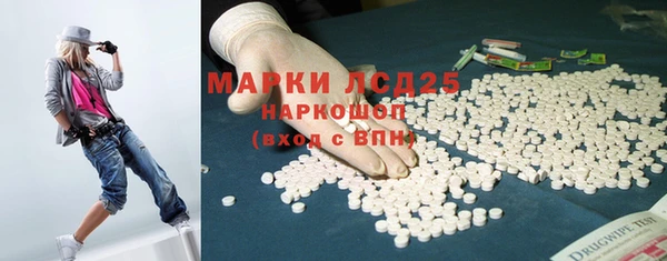 мет Абдулино