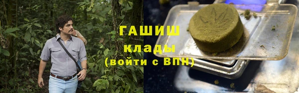 дурь Абинск