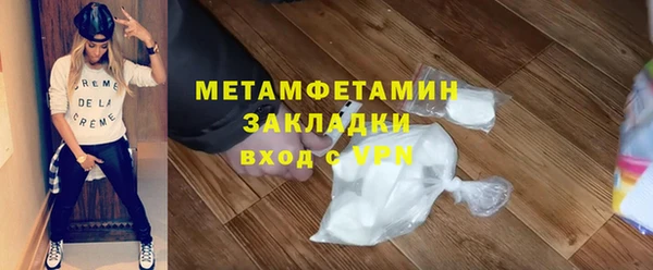 мдпв Пролетарск