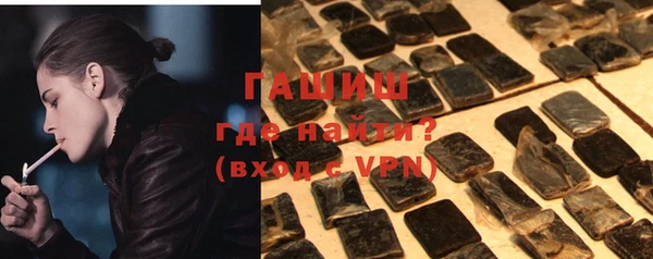 дурь Абинск